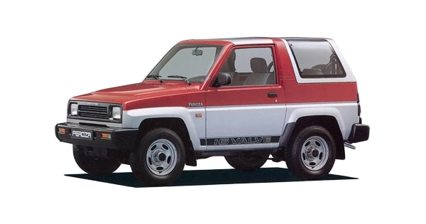 1988-1999