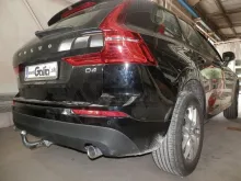 V0835-XC60-3 (3)