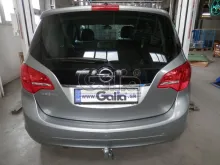 GO0645C-2 (2)