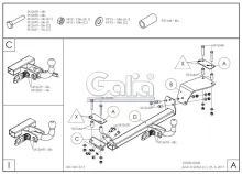 GS1225 (3)