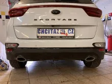W345141-tazne-zarizeni-Hyundai-Tucson-KIA-Sportage-18- (1) (5)