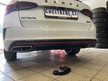 Tažné zařízení Škoda Octavia kombi 2024- (IV facelift), vertikální, PROF SVAR
