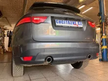 Tažné zařízení Jaguar F-Pace, vertikal (6)