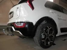 Tažné zařízení Kia Niro 21-, bajonet