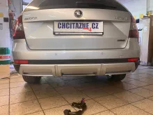 tazne-zarizeni-S1057V-Skoda-Octavia-13-20 (1) (1)