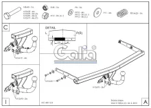 GS1105 (1)