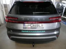 S1207V-tazne-zarizeni-skoda-kodiaq-16- (1) (3)